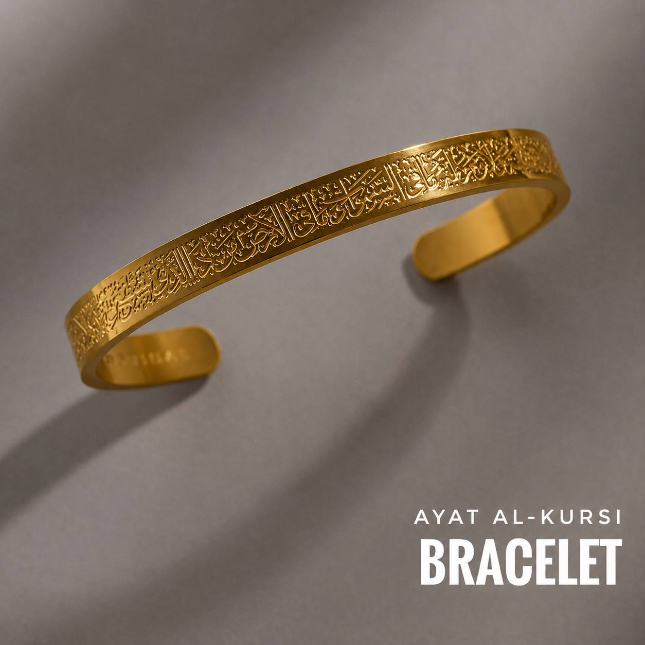 Bracelet Ayat Al-Kursi – Une élégance pleine de sens