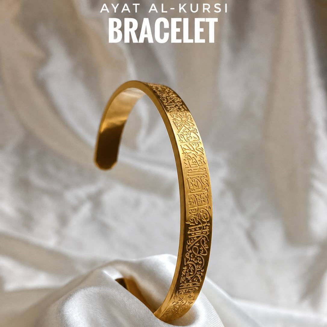 Bracelet Ayat Al-Kursi – Une élégance pleine de sens