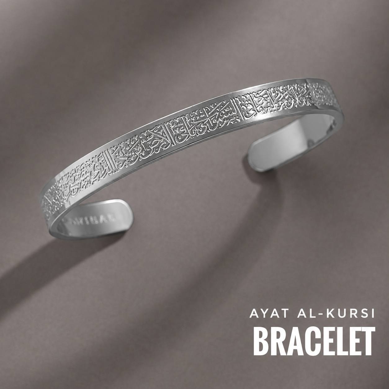 Bracelet Ayat Al-Kursi – Une élégance pleine de sens