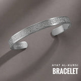 Bracelet Ayat Al-Kursi – Une élégance pleine de sens