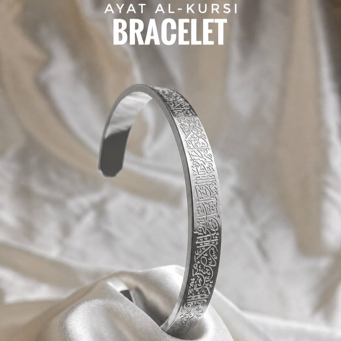 Bracelet Ayat Al-Kursi – Une élégance pleine de sens
