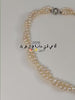 Collier Perles Fines Tressées "Aura" – Élégance Intemporelle